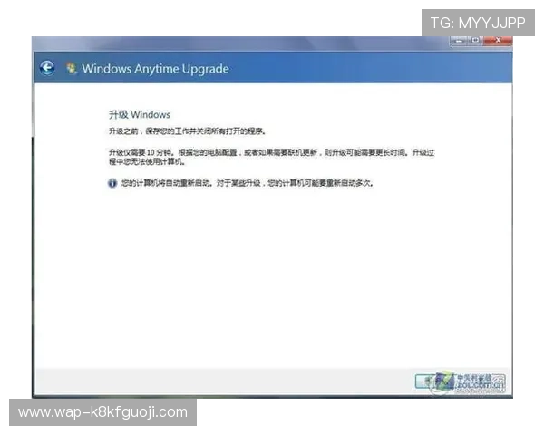 凯发旗舰厅官网首页入口确保账号安全与快速登录，助你无忧享受精彩游戏时光