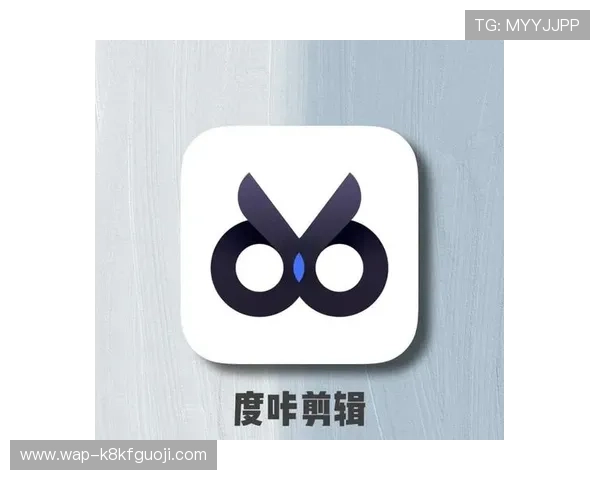 通过k8app官方渠道下载安装指南，帮助新手用户轻松上手，享受高品质游戏体验