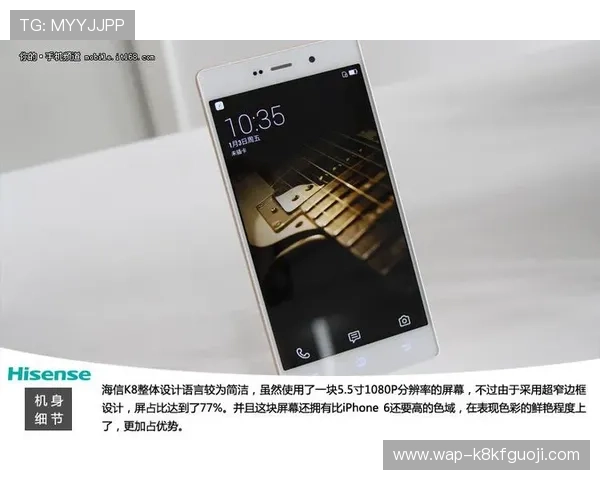 K8旗舰厅在线的安全加密技术，保障玩家每一次交易的隐私与安全