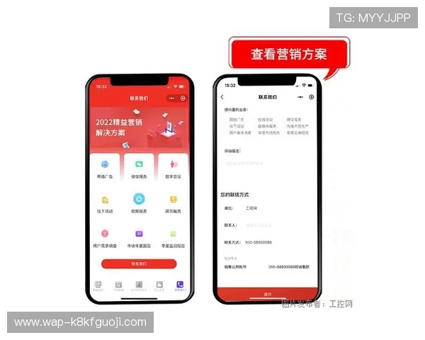 凯发直播平台的赛事直播与电竞活动报道助你第一时间掌握行业动态